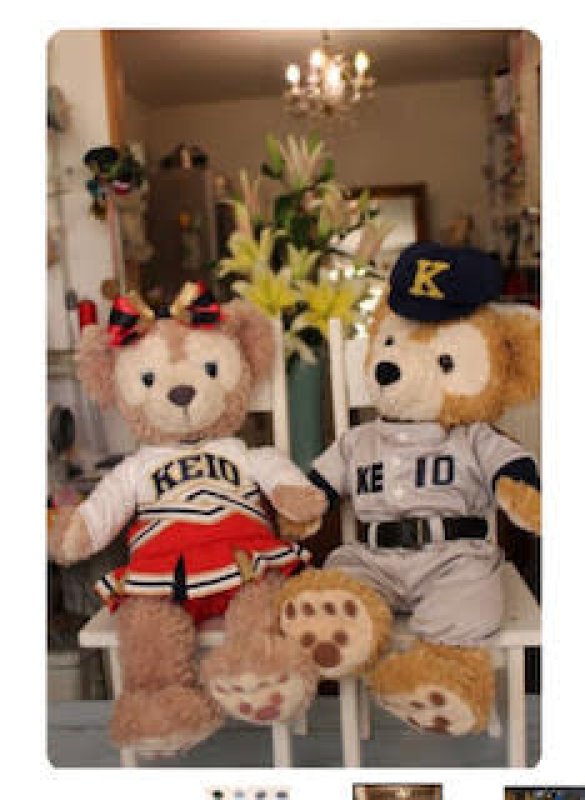 画像2: 橋本さま専用 (2)