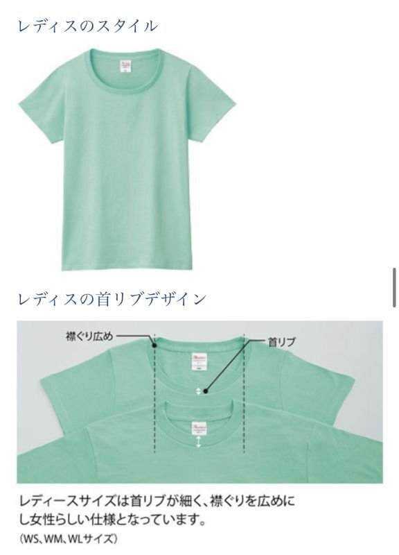 画像11: CheerMomオリジナルTシャツ（7色展開） (11)