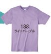 画像6: CheerMomオリジナルTシャツ（7色展開） (6)