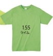 画像3: CheerMomオリジナルTシャツ（7色展開） (3)
