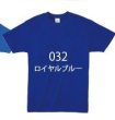 画像5: CheerMomオリジナルTシャツ（7色展開） (5)