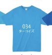 画像4: CheerMomオリジナルTシャツ（7色展開） (4)